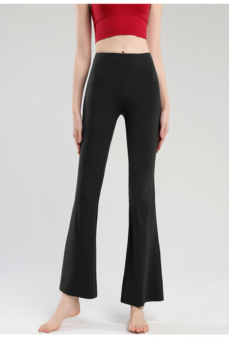 Free Style Women's High-Waist Yoga Flared Pants Butt-Lifting Nude Feeling Slimming Sports Wide-Leg Pilates Outdoor Running Fitness Bootcut Pants 5