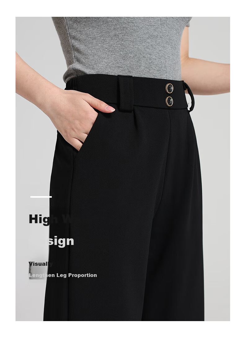 Meishi Women's Casual Pants, Spring/summer 2026, Slim Fit, High-Waisted, Slimming, Suitable for Commuting And Versatile, Loose Straight-Leg Trousers, 2875 Black, Size L 2