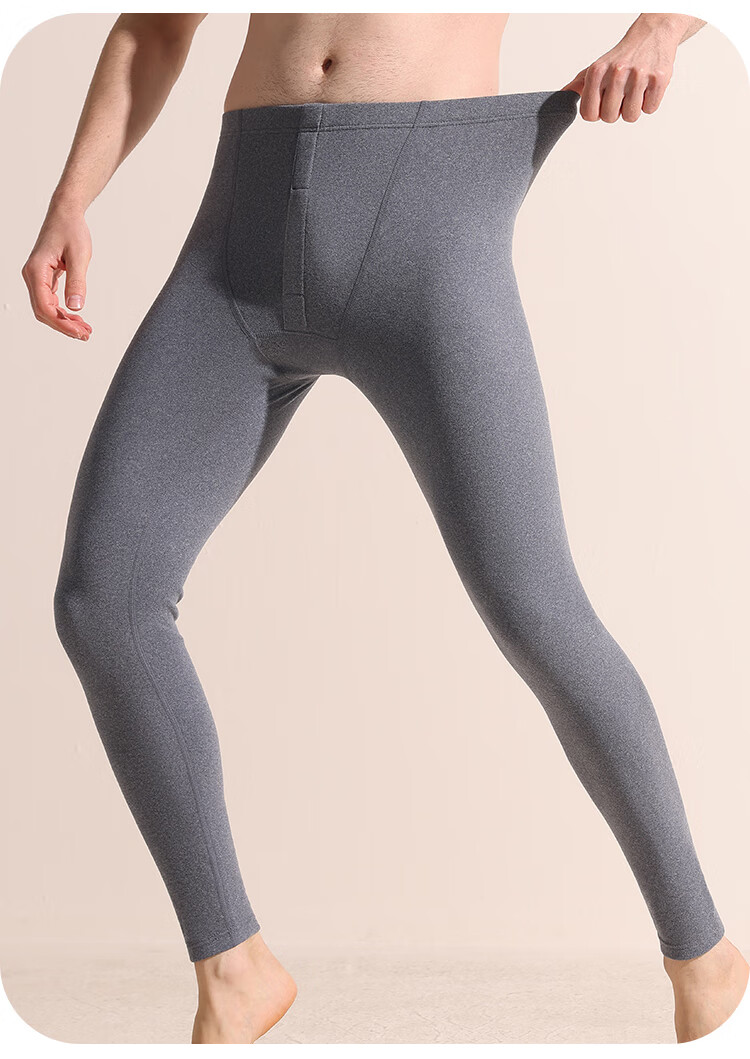 LangSha Women's Thermal Pants Cashmere Silk Antibacterial Heating Cold-Resistant Couple's Thin Autumn Winter Underwear 13
