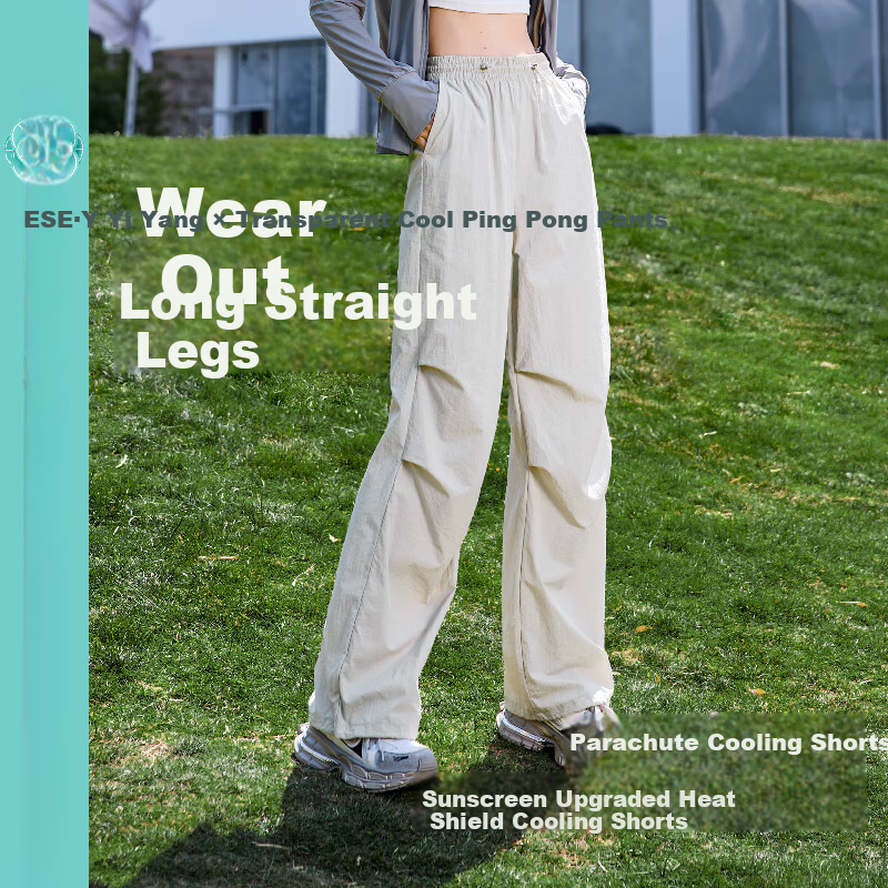 ESE-Y Quick-Dry Cooling Cargo Pants for Women, 2025 Summer New Style, Sun Protection Thin Wide-Leg Loose Paratrooper Pants, Gray And White, Size 28