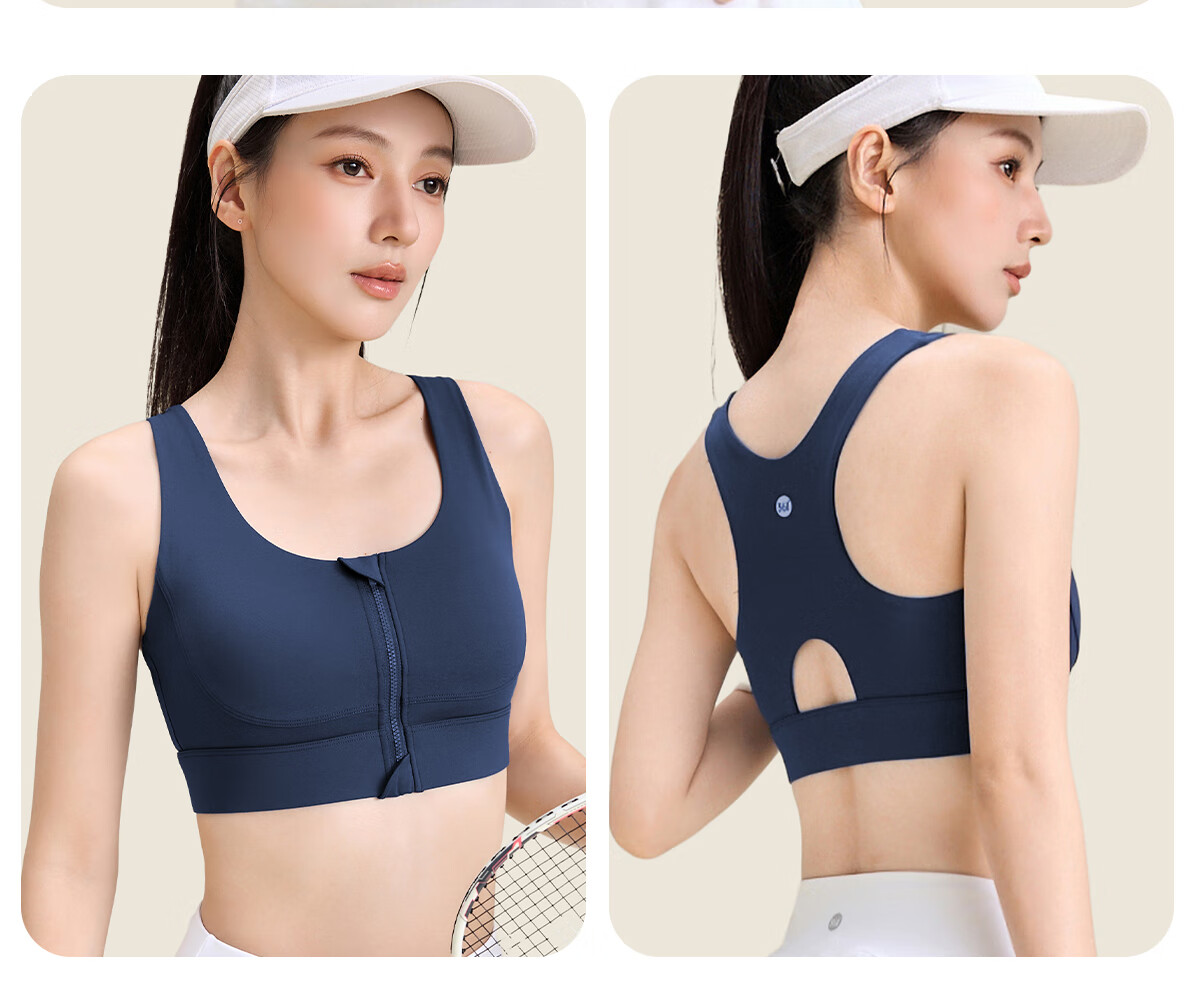361° Sports Bra Shock Absorption High-Intensity Front Zipper Plus Size Yoga Bra Fitness Anti-Sagging Yoga Tank Top 27