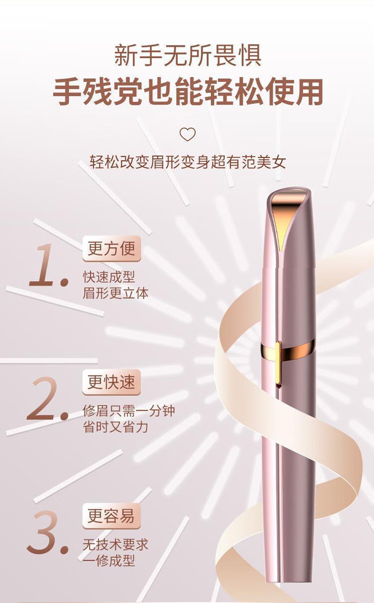 LiQing Double-Ended Eyebrow Brush and Eyelash Comb Spiral Brush Natural Eyelash Curling Portable Eyebrow and Eyelash Brush 4
