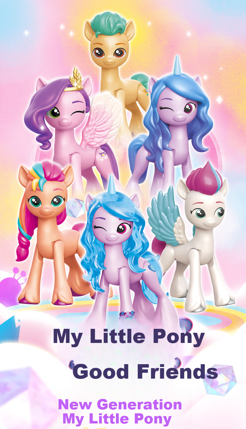 MY LITTLE PONY Toy Accessories, Magic Bus Large Set, Pretend Play Toys, Light-Up Transforming, Birthday Gift for Girls 2