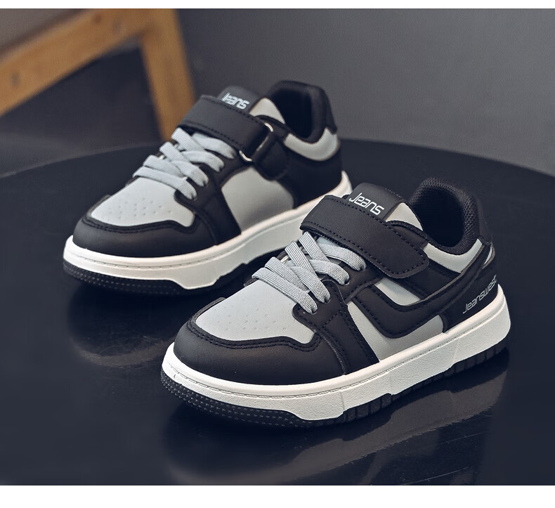 Jeanswest Kids Velcro Boys Casual Lightweight School Sneakers C1A005 Beige/Black/Green Size 28 7
