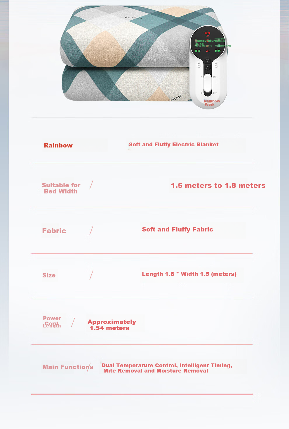 Rainbow [High Temperature Power-Off] Double-Person Timed Dual-Temperature Dual-Control Anti-Mite Plush Electric Heating Blanket Mattress Pad 2.0*1.8 Meters 9