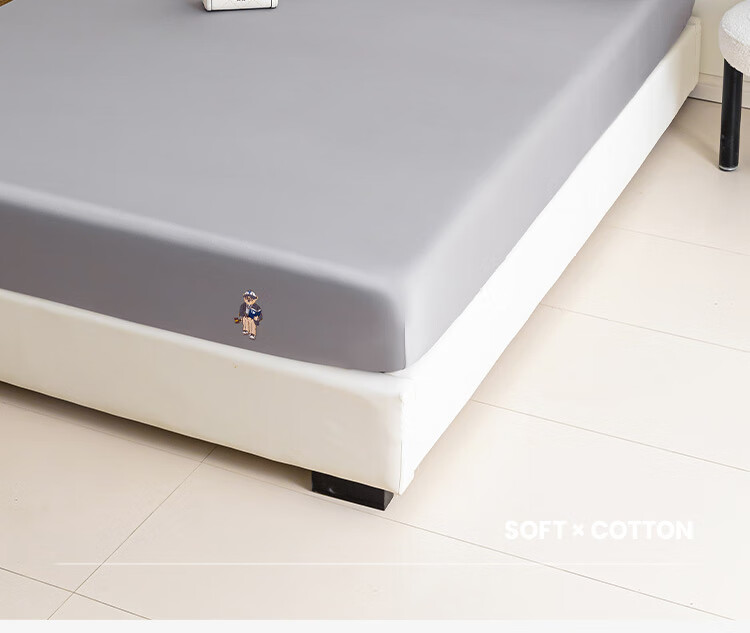 Teenie Weenie Bear Long Staple Cotton Fitted Sheet Single Pure Cotton Mattress Protector Dustproof Bed Sheet Cover 0.9m Bed Elegant Gray 5