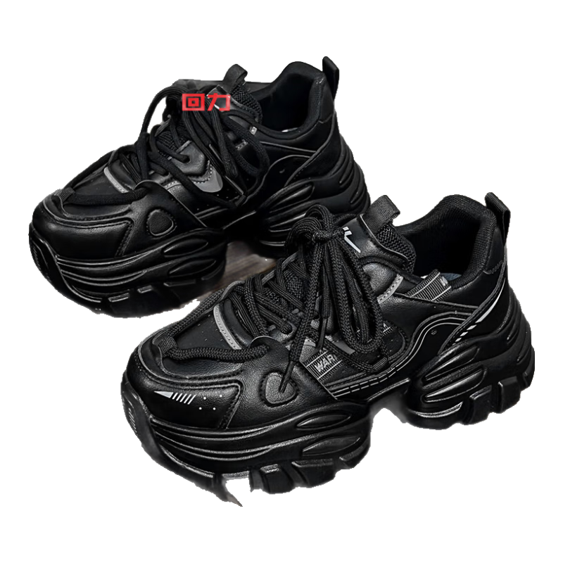 Warrior Women's Chunky Sneakers, 2025 Autumn And Winter New Leather White Shoes, Thick-Soled Height-Increasing Versatile Winter Sports Casual Shoes