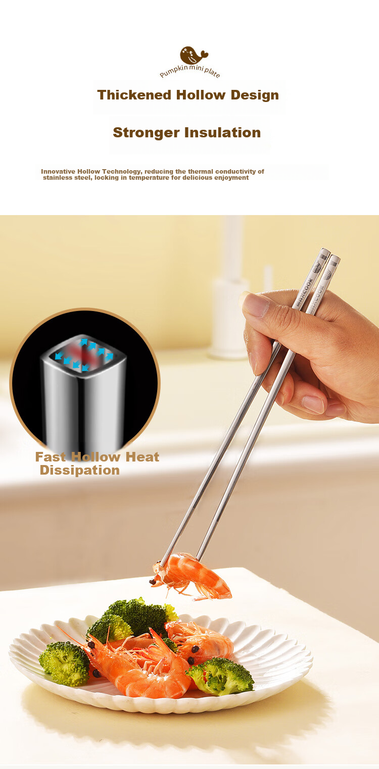 MAXCOOK 316L Stainless Steel Chopsticks, Set of 2 Pairs, Color-Coded Chopsticks for Home Use, Creative Tableware Set MCK5226 10
