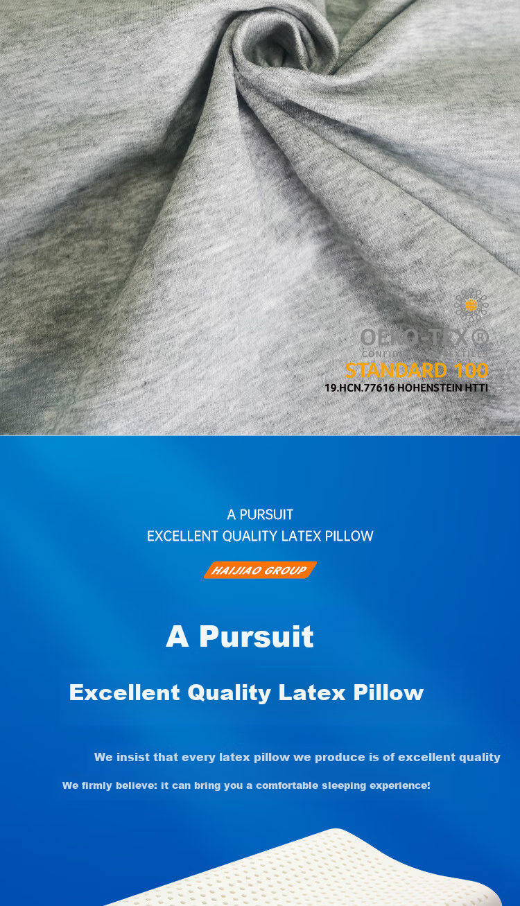 Baopo Group, Imported Natural Latex Pillow from Thailand, Suitable for Student Dormitories And Teenagers, Rubber Pillow 9