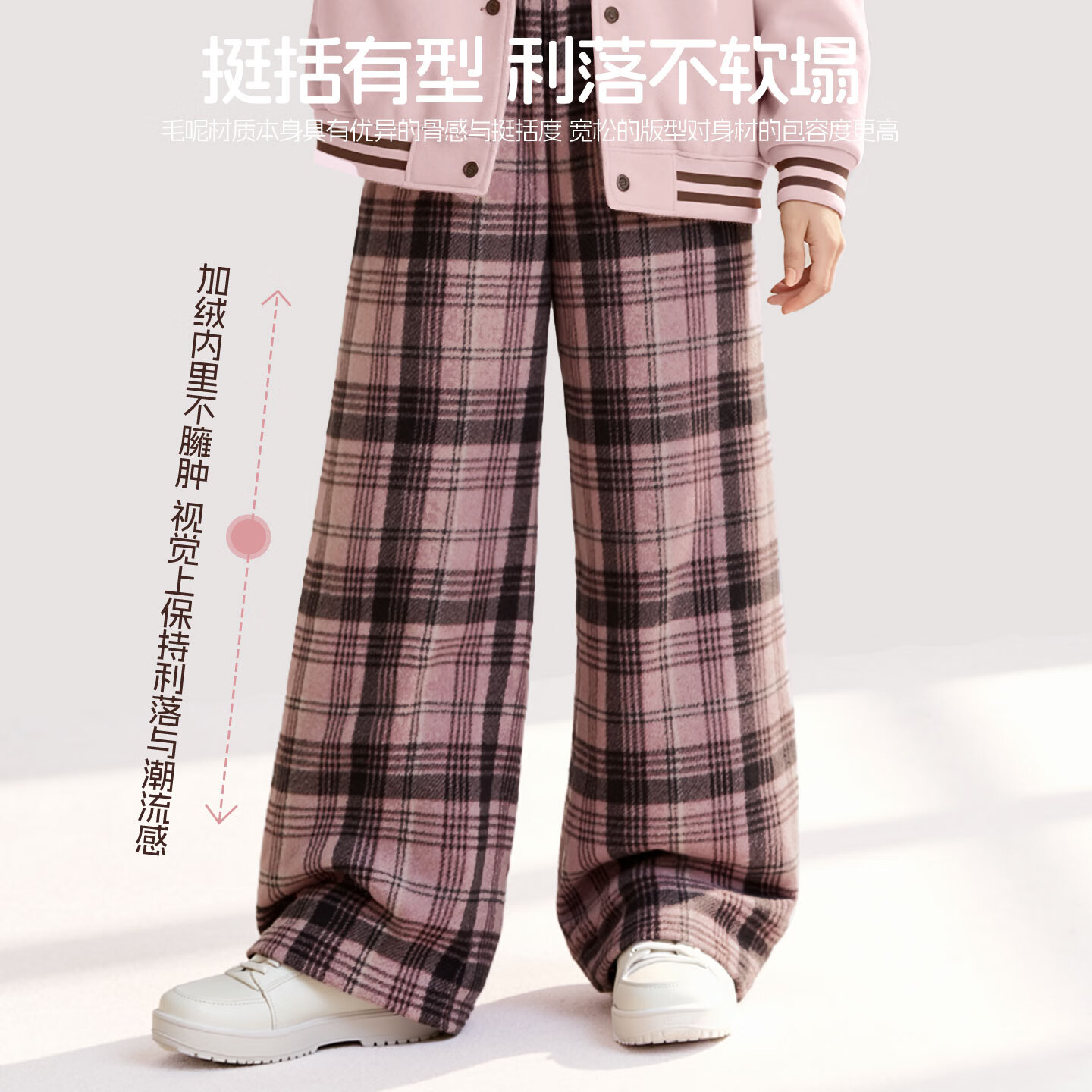 Disney Girls Cute Sweater Set 2025 Winter New Cartoon Pants Children's Wide-Leg Winter Trousers