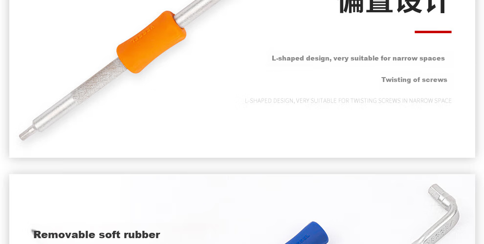 VESSEL Weiwedi Multi-Functional L-Shaped Double-Ended Screwdriver TD-61 Flathead Screwdriver for Phone Repair, 6.0mm 11