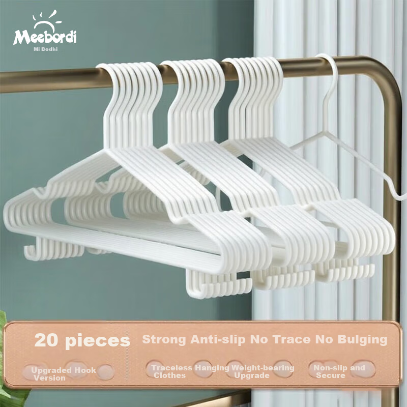 Meebordi Clothes Hangers, Non-Slip And Traceless, Thickened And Widened Large Size Hangers for Adults, Home Use, 20 Pieces, White with Hooks