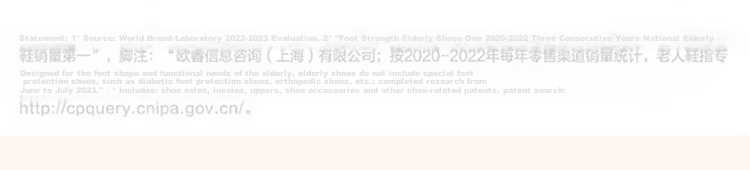 Zulijian Elderly Shoes, Summer Women's Slip-On Casual Shoes, Middle-Aged And Elderly Ladies' Loafers, 8652K Cherry Blossom Pink, Size 37 11
