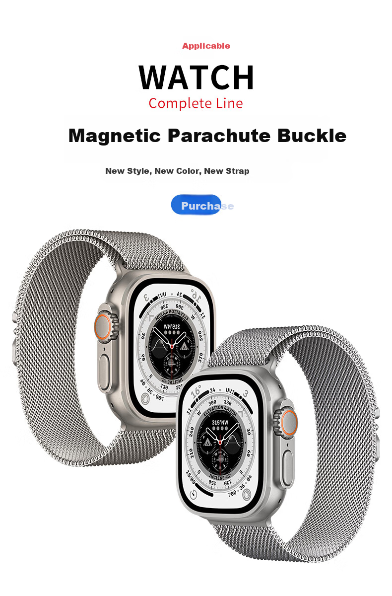BHO Compatible Milanese Loop for New Apple Watch S12 Strap, Apple Watch S11/SE3, IWatch S10/9/Ultra4/3 Magnetic Parachute Band 3