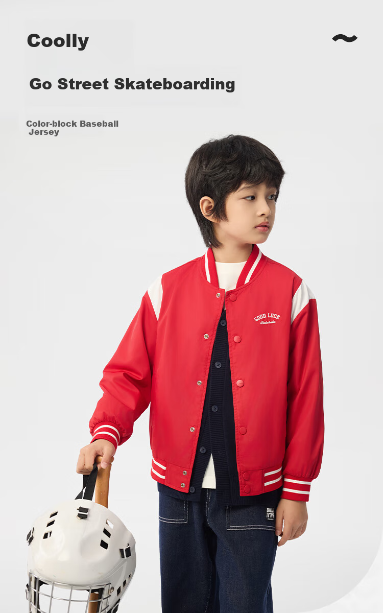 BALABALA Kids Children's Jacket Boys and Girls 2025 Spring Baseball Jacket Colorblock [Mall Same Style] 202125105203 1