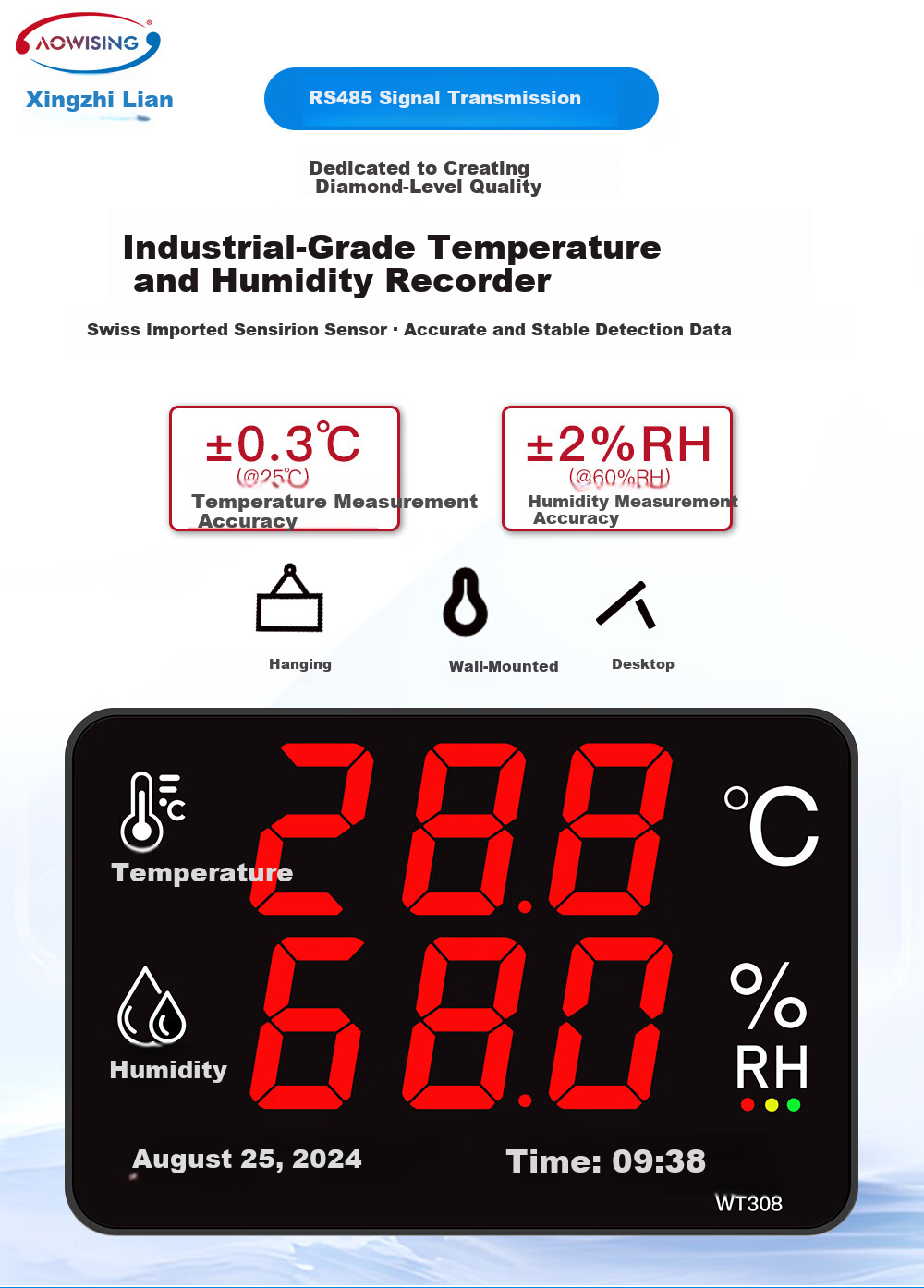 Xingzhilian Temperature And Humidity Logger Industrial-Grade Transmitter for Warehouses, Factories, And Server Rooms RS485 Communication Exportable Data 2
