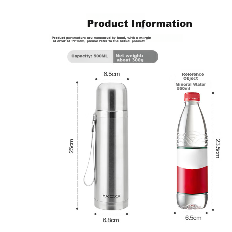 Термокружка MAXCOOK, нержавеющая сталь 304, 500 мл, серебристая