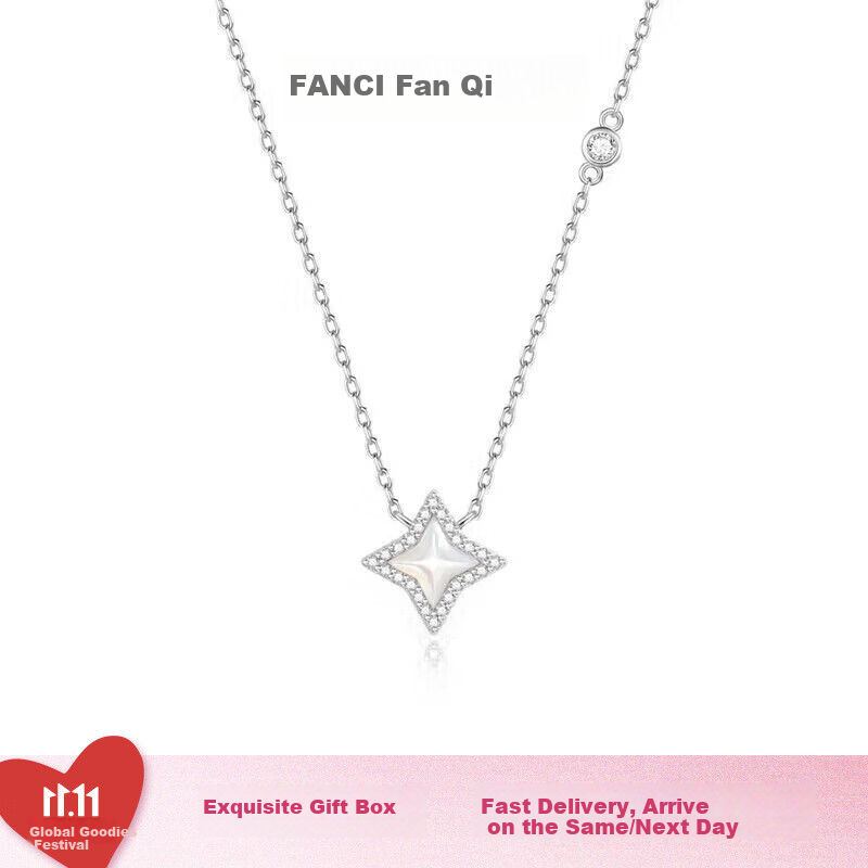 Fanci Radiant Necklace for Women, Silver Four-Pointed Star Light Luxury High-End Collarbone Chain Birthday Gift for Girls