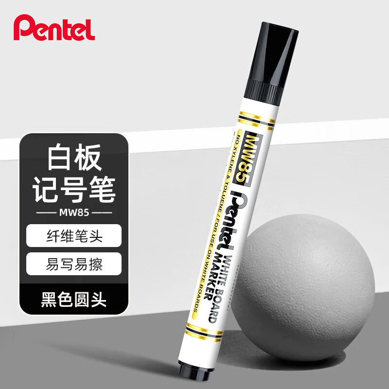 Pentel Erasable Round Tip Whiteboard Marker MW85 Single Black Ink Smooth Writing Office Stationery