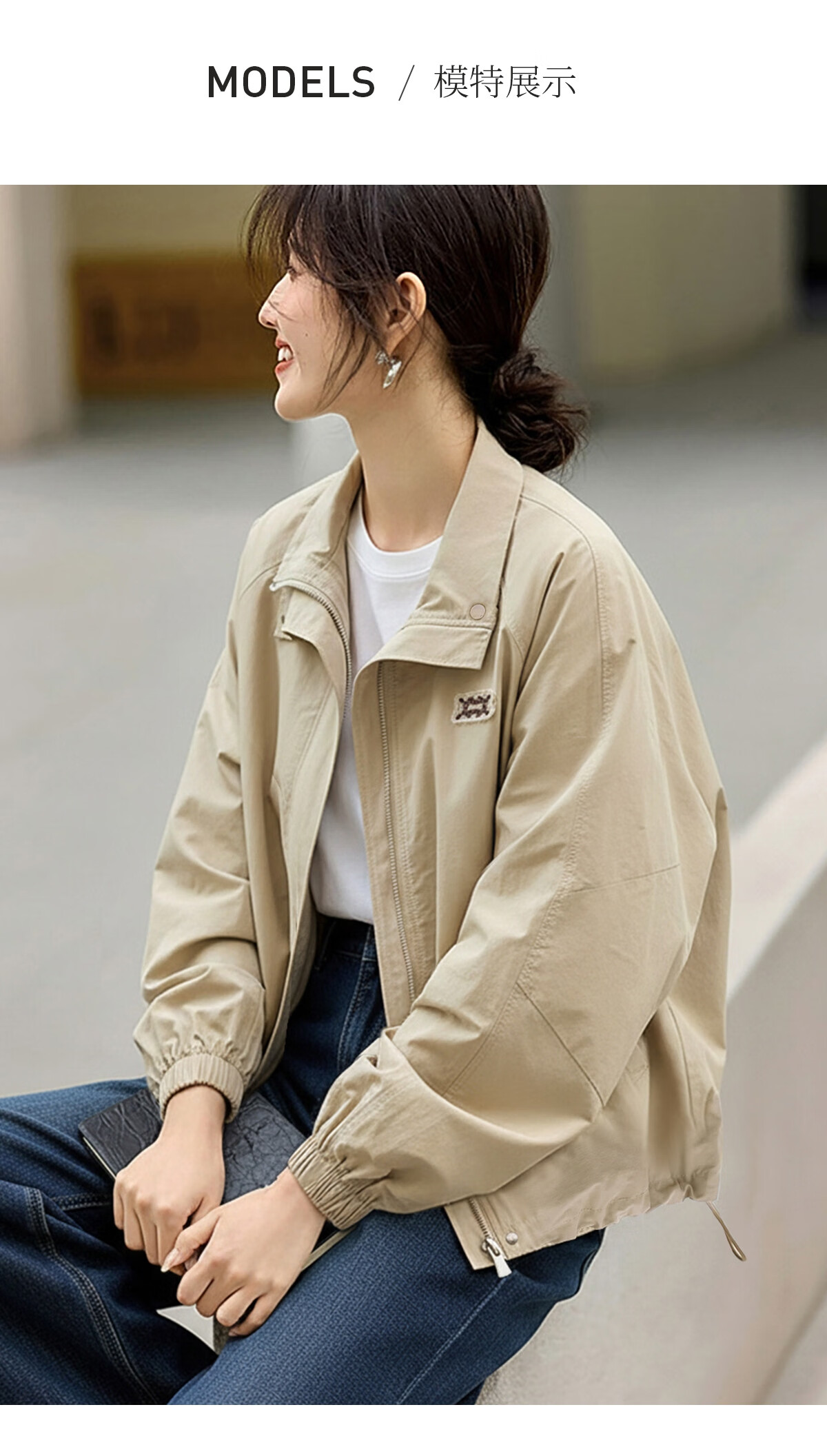 She Enjoy Casual Jacket Women Lazy Style Cardigan Loose Versatile Short Coat Top T53D016 1