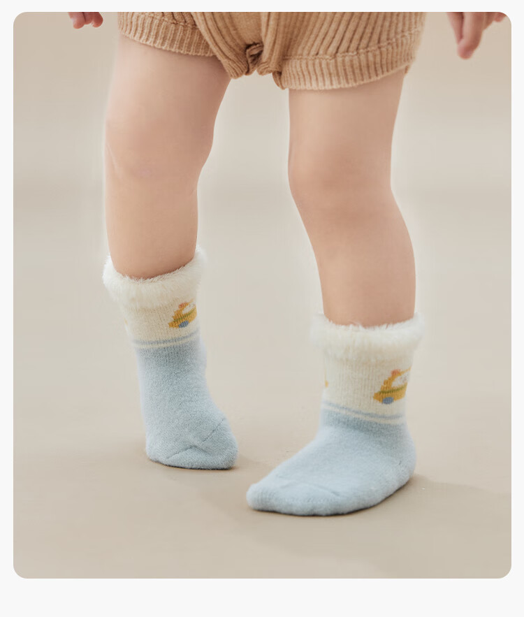 Five Cotton Children's Thickened Warm Loose Top Non-Binding A-Class Seamless Mid-Calf Baby Socks 5