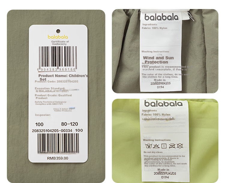 Balabala BalaOne Baby Set Children's Long Sleeve 2-Piece Set Boys Girls 2025 Autumn Outdoor 208325104205 13