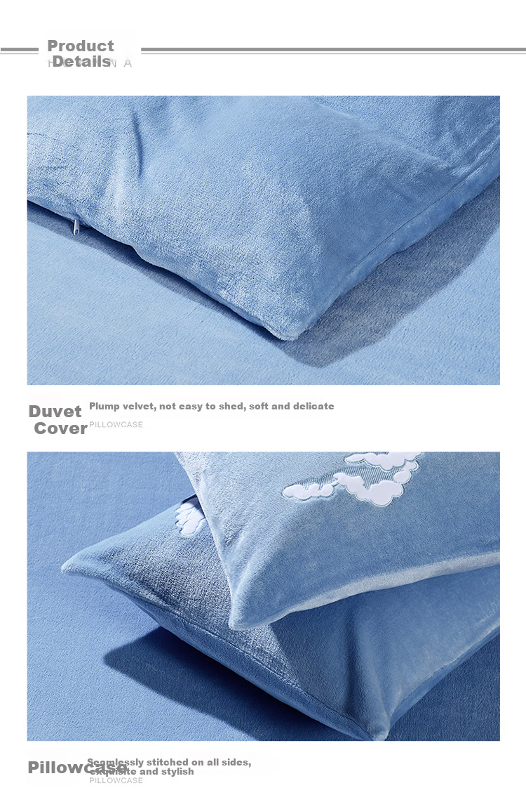 FUANNA × JINGDONG Customized Milk Velvet Bedding Set, Double Size Thickened Warm Set, Winter Anti-Static Bedding, 230×229cm 13