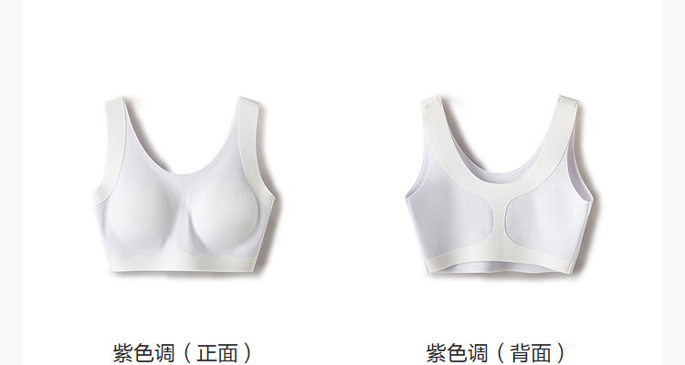 Balabala [balaOne] Girls' Developmental Period Children's Vest Anti-Exposure Moisture-Wicking Bra 209926195010 9