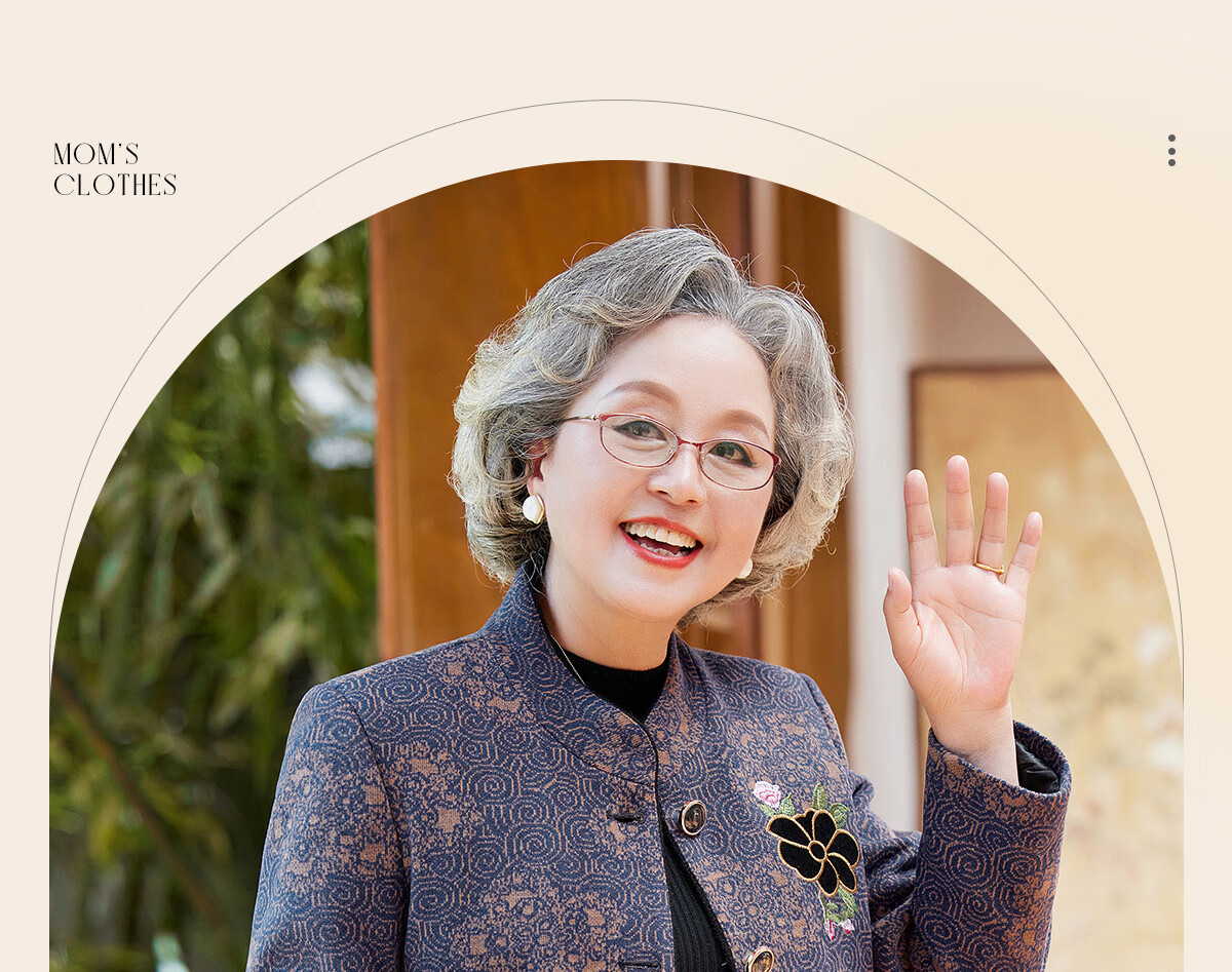 YUZHAOLIN Middle-aged and Elderly Women's Spring and Autumn Woolen Coat Grandma Style Mom Jacket Elderly Clothing Y53D022 1