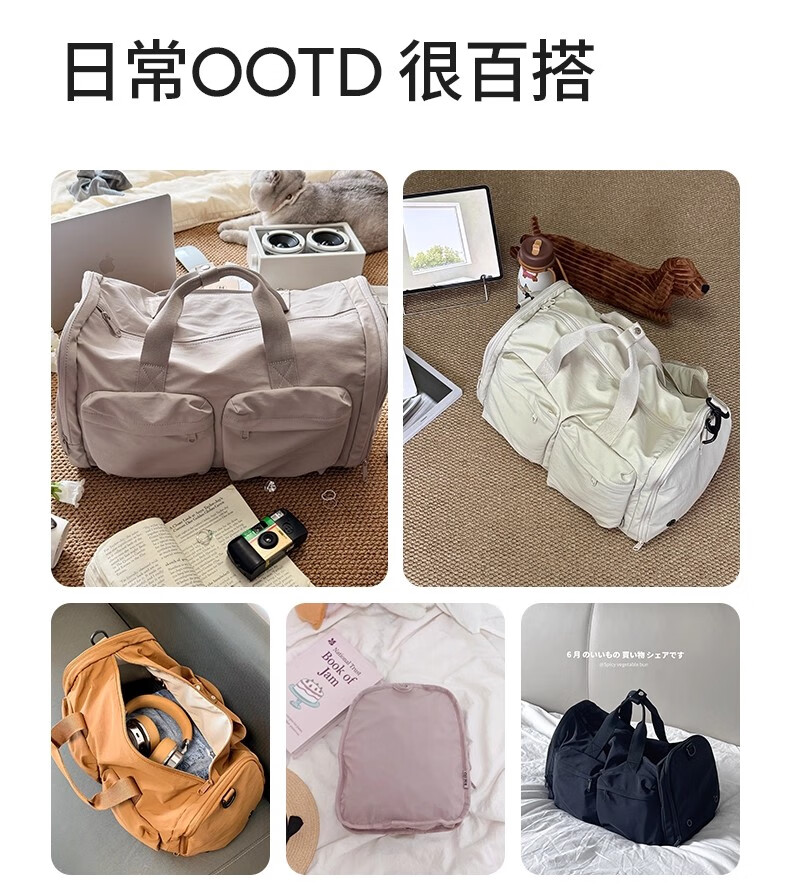 Aji Travel Bag, Large Capacity Foldable Luggage, Handheld Sports Fitness Bag for Women And Men, Carry-On Suitcase for Business Trips, Backpack 7