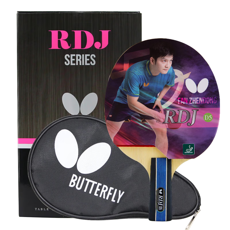 BUTTERFLY D5 Table Tennis Racket, Single Racket, Straight Handle, Offensive Looping, Double-Sided Reverse Rubber, 5-Ply Blade, 2.2mm Thick Sponge, Includes Racket Case