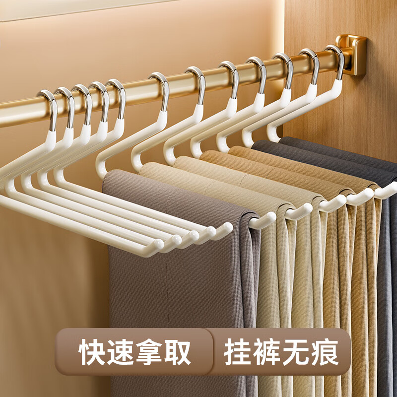 Jingxun Goose-Shaped Pants Hanger, Non-Slip Plastic-Coated Pants Clip, Thickened Adult Hanger, Seamless Drying Rack for Home Use, 10 Pieces