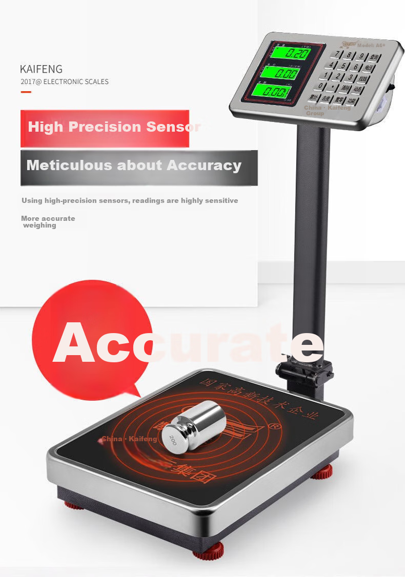 Kaifeng Electronic Scale, Commercial Small Platform Scale, 100kg/150kg Capacity, Precise Weighing, Industrial Use, 300kg/200lb Scale 2