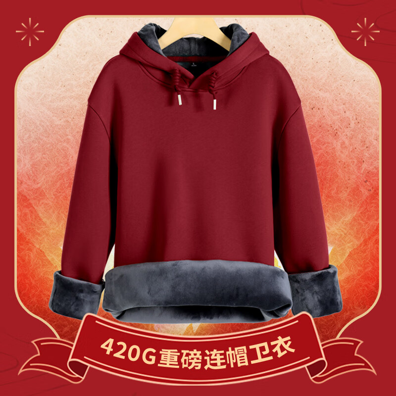JEEP SPIRIT Men's Hooded Sweatshirt Winter Fleece Warm Burgundy Year of the Horse Pullover Sports Casual Top