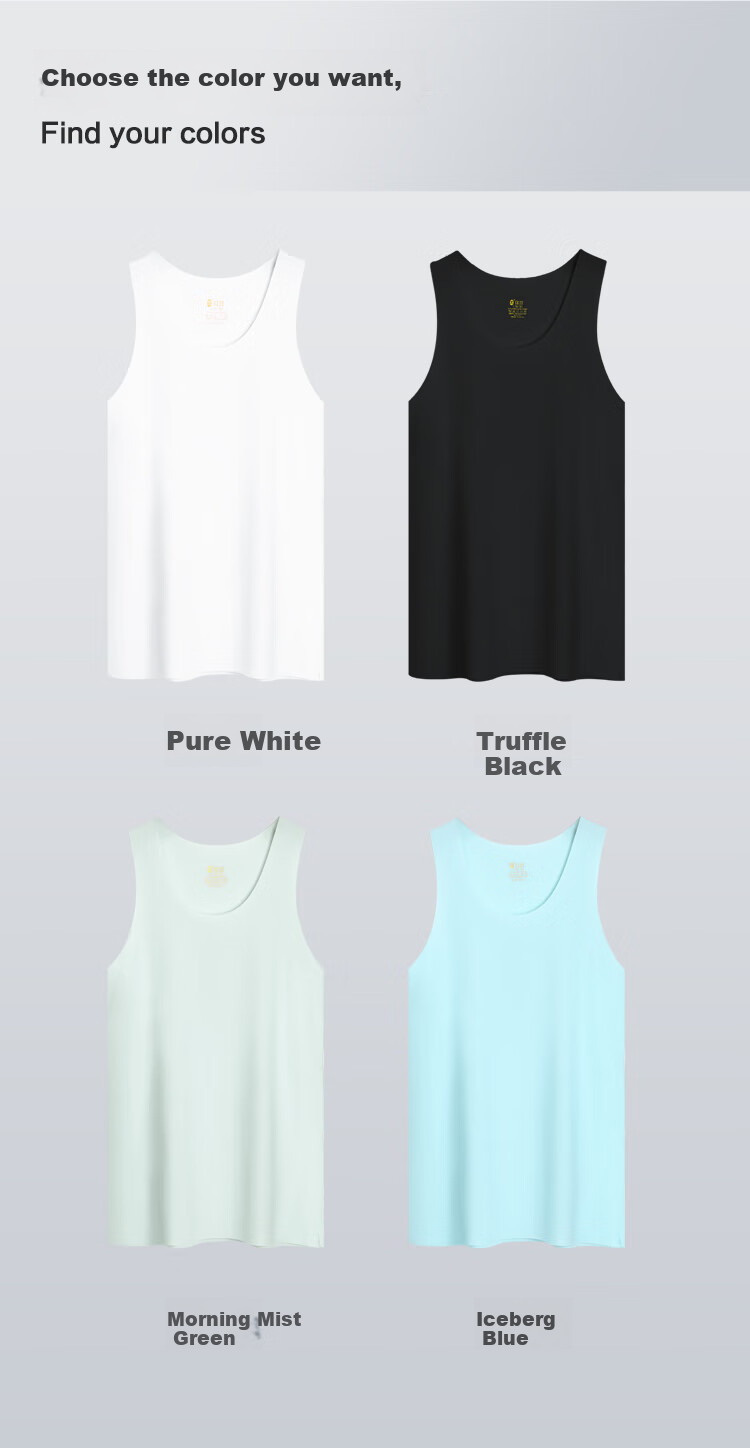 Hodo Men's Summer Ice Silk Seamless Thin Undershirt, Round Neck Versatile Elastic Vest, Floating Ice Blue, Size 185 7