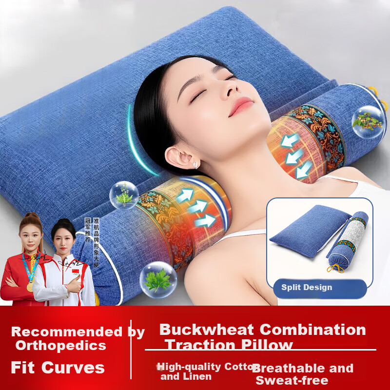 Zhunhang Cervical Pillow for Cervical Spondylosis, Neck Support Pillow, Buckwheat And Mugwort Pillow, Firm Sleeping Pillow for Adults, Round Pillow for Sleeping