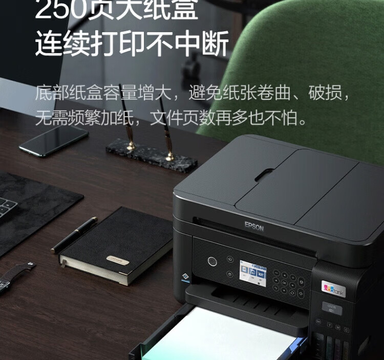 EPSON L6279 Commercial Ink Tank Color Wireless Multifunction Printer Home Office (Print Copy Scan WiFi/Wired Network Auto Duplex Feeder) 2