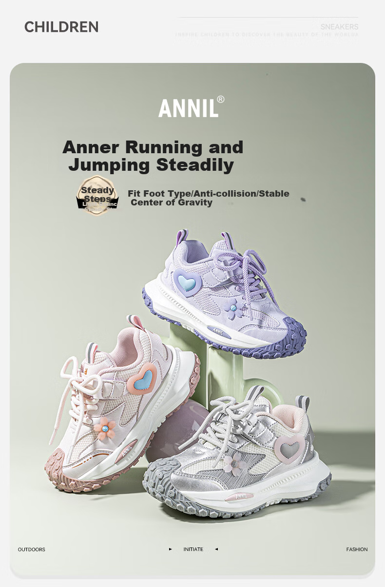 Annil Girls' Sports Casual Shoes, Autumn New Style, Lace-Up Breathable Mesh Dad Shoes, 5210 Pink, Size 28 1