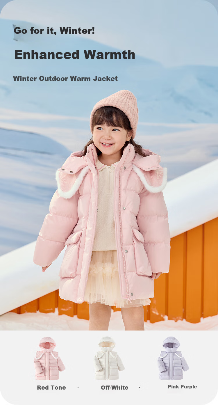 BALABALA Girls' Hooded Down Jacket Winter Coat Sweet and Trendy 201424107017 3
