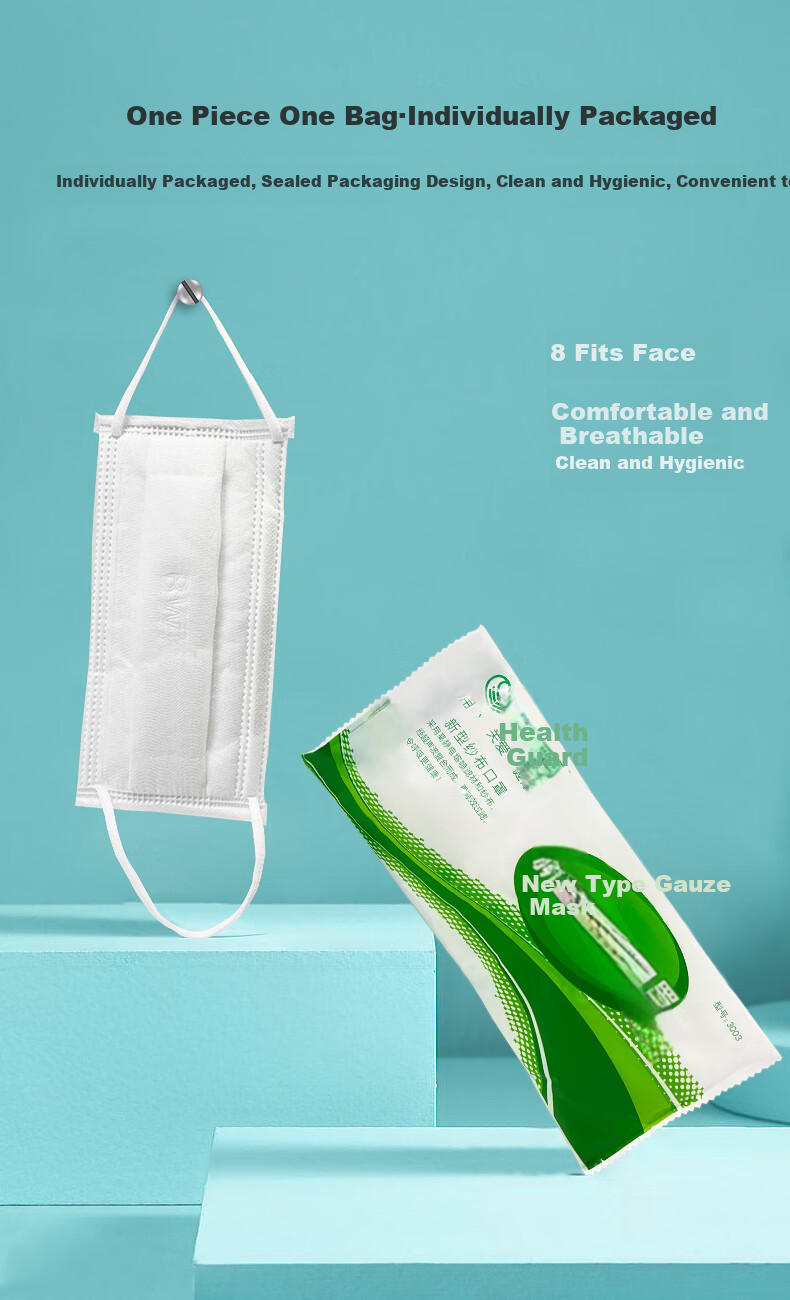 Baoweikang 3003 Disposable Gauze Mask, Anti-Abrasion, for Construction Dust, Painting, Breathable Cotton White Mask, Individually Packaged 4