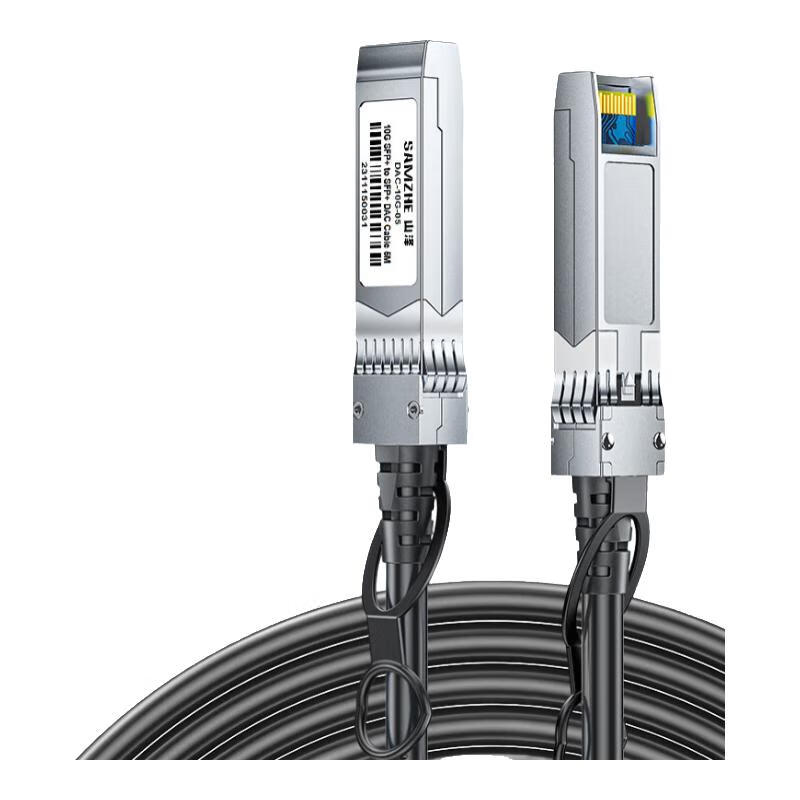 Sanze 10G SFP+ DAC Cable 5m Direct Attach Copper Cable Low Latency Anti-Interference Compatible with Huawei/H3C 10G Switch Stacking Cable DAC-10G-05