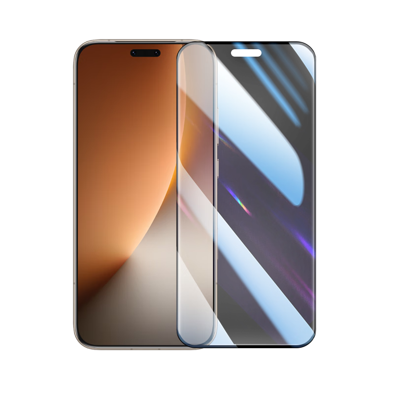 LLUNC Privacy Tempered Glass Screen Protector for Honor Magic8 Pro, Full Coverage Curved Ultra-Thin Anti-Peeping Anti-Drop Scratch-Resistant Privacy Protection Film