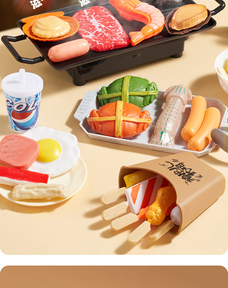 Dimoarch Pretend Play Kitchen Set Deluxe Edition: Barbecue Iron Plate Seafood Two-In Children's Realistic Food Skewer Hot Pot 1