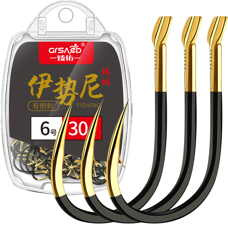 Grsaed Double Blood Groove Iseni Fish Hook, No. 8 Hook, Bulk Pack, Big Fish Hook with Barbs, Crucian Carp Fishing Hook, Fishing Accessories