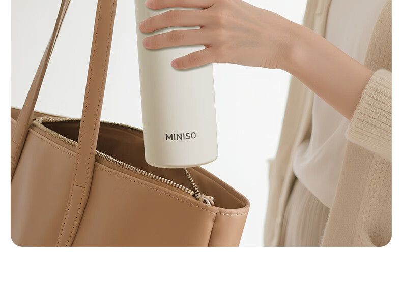 MINISO Large Capacity Temperature Display Insulated Mug 316L Stainless Steel Portable Tea Cup for Men and Women Matte Black 7