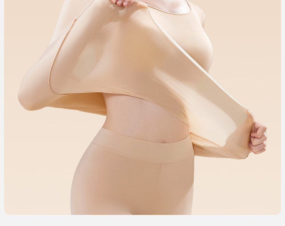 Urban Beauty Ultra-Thin Hydrating Invisible Hyaluronic Acid Skin Care Seamless High Elastic Slimming Thermal Base Layer for Women 3