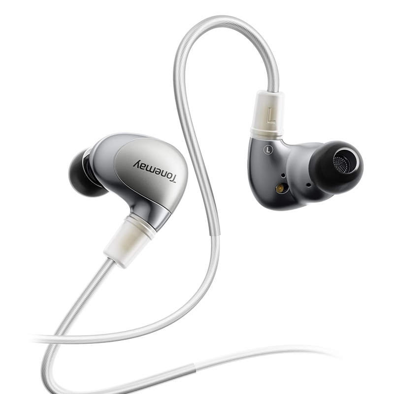 Tangmai Lingxiao HiFi Gaming Earphones Wired In-Ear Delta Operation E-sports Dedicated Headset Sound Positioning Audiophile Detachable Cable 1-to-2 Adapter 1m with Mic