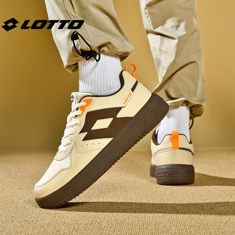 LOTTO Men's Autumn Leather Sports Sneakers Casual Student Versatile Shoes Light Oatmeal 41