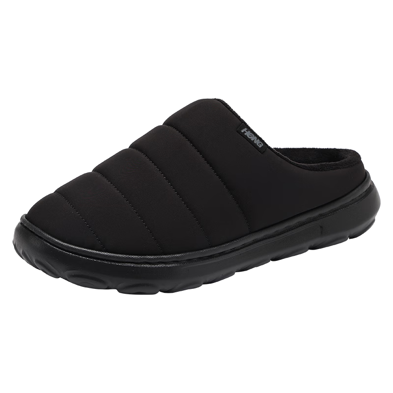 Red Dragonfly Men's Cotton Indoor Home Slippers Plush Warm Thick Soft Lightweight Sole Cotton Shoes EXD450061 Black Size 40