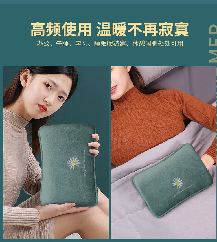 Saiyi Shinee electric hot water bag hand warmer treasure warm baby warm water bag rechargeable hand warmer bag warm water treasure explosion-proof heating artifact NS501 Saiyi Shinee electric hot water bag hand warmer treasure warm baby warm water bag rechargeable hand warmer bag warm water treasure explosion-proof heating artifact NS501